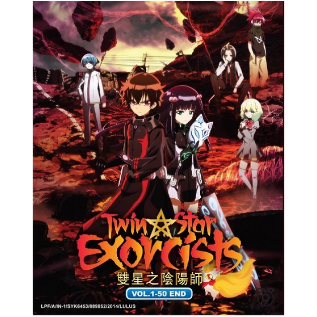 Twin Star Exorcists / Sousei no Onmyouji Complete Anime DVD 雙星之