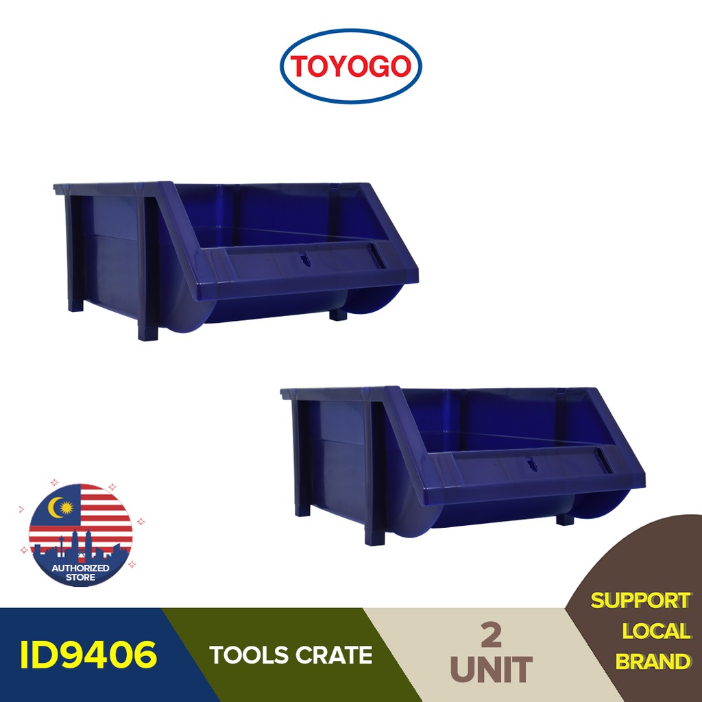 Toyogo Large Stackable Part Bin - Multipurpose Stocker Racking 9406 (2 ...