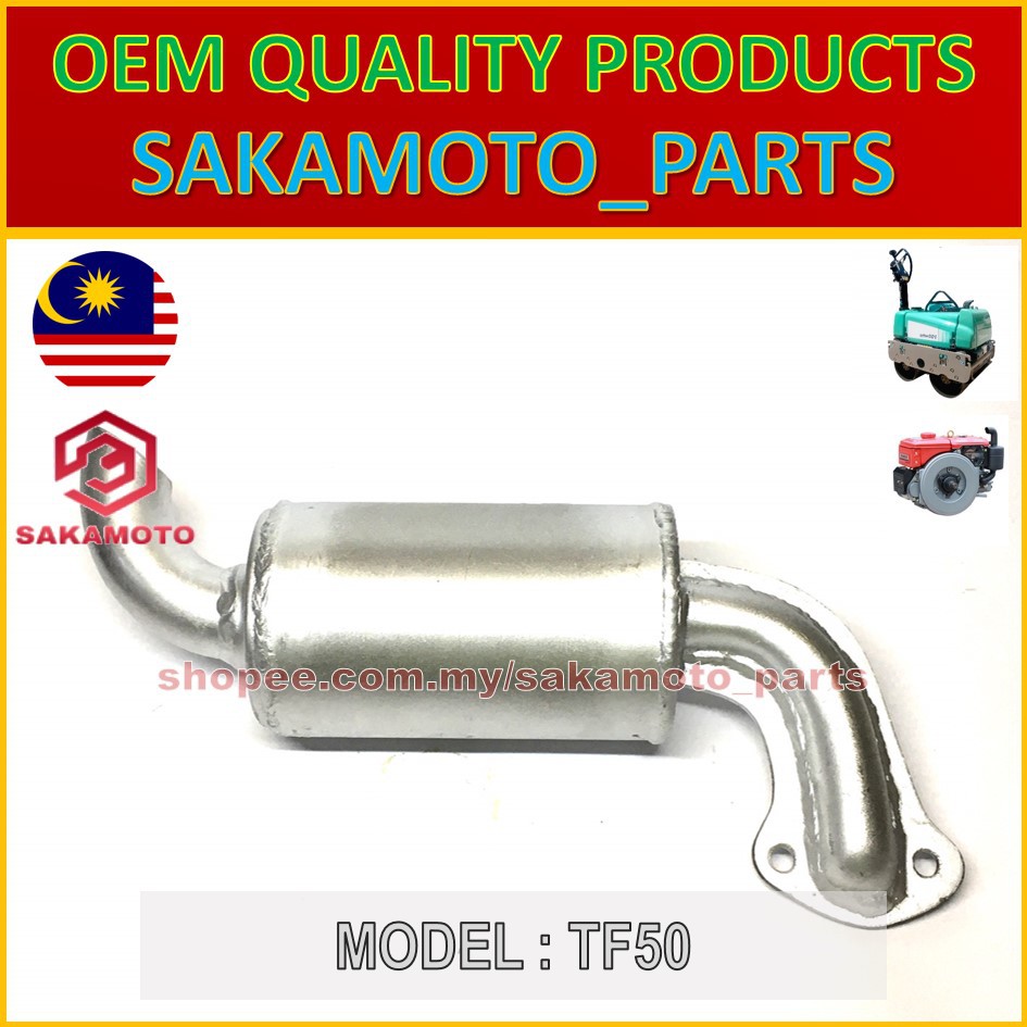 Yanmar TF50 NF50 NFAD6 Engine Muffler Ekzos pipe Heavy duty Shopee