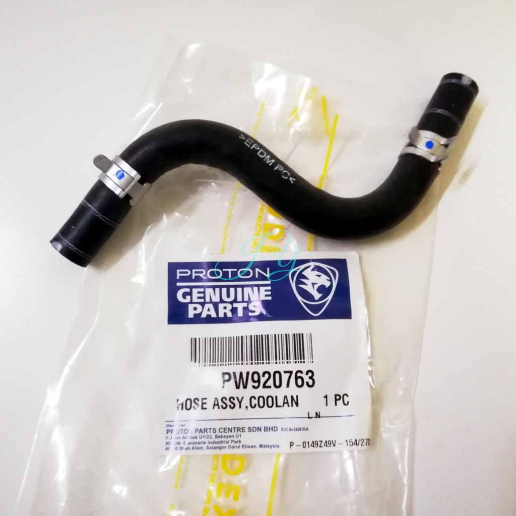 [Original] Proton Exora Bold Preve Turbo Radiator Water Hose to Turbo