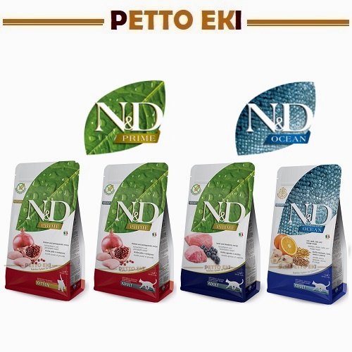 Farmina N&D Prime Cat Food 5kg / Adult Cat / Kitten / Chicken / Lamb