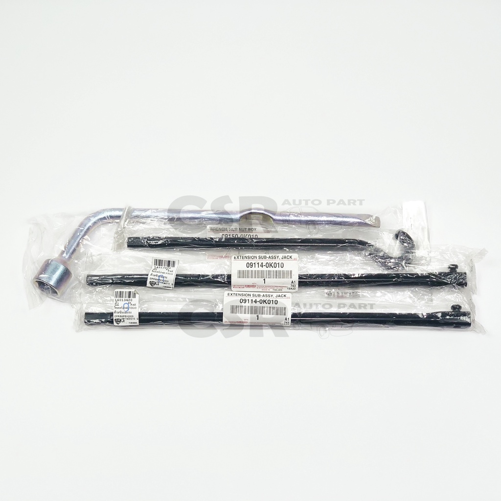 Authentic Department Store TOYOTA Car Jack Rod Set Genuine Handle