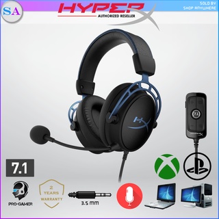 Hyperx cloud alpha s shopee new arrivals