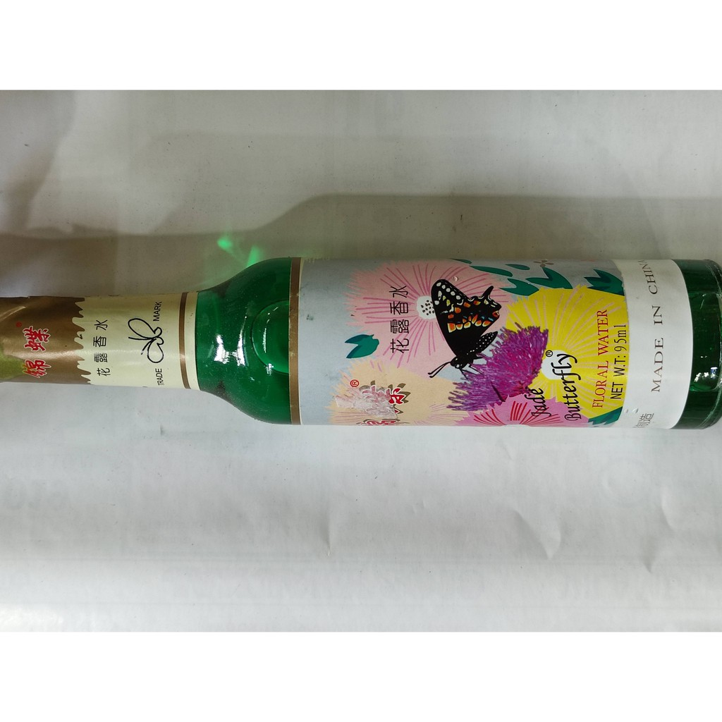 Florida Water/AIR FLORIDA(Jade's Butterfly) Shopee Malaysia