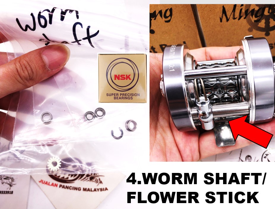 SKYGITZ MING YANG W300L BFS ULTRALIGHT UL BC DRUM BAIT CASTING REEL ...