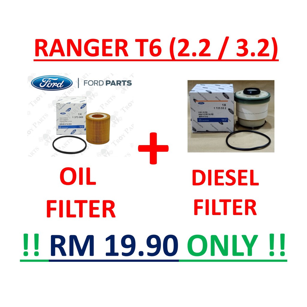 FORD RANGER T6 / MAZDA BT50 2.2cc / 3.2cc ENGINE OIL FILTER AND DIESEL