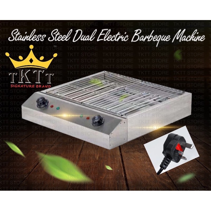 TKTT Electric Dual Barbeque Grill Machine Stainless Steel BBQ Grill ...
