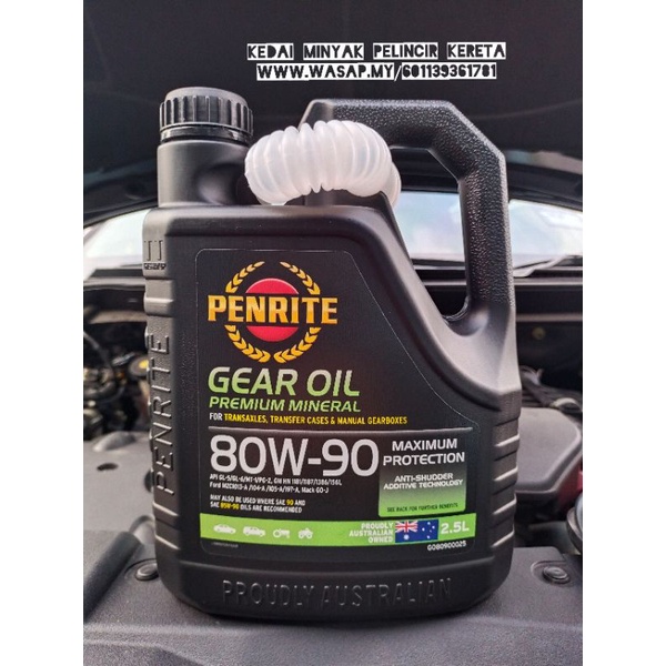 PENRITE Manual/LSD Gear Oil 80w90 (2.5L) Shopee Malaysia