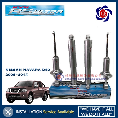 Nissan Navara D40 D23 NP300 KYB RS Ultra Absorber Heavy Duty