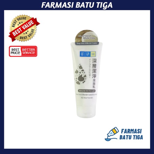 HADA LABO AMAZON WHITE CLAY 100G (EXP DATE 11/2023) Shopee Malaysia
