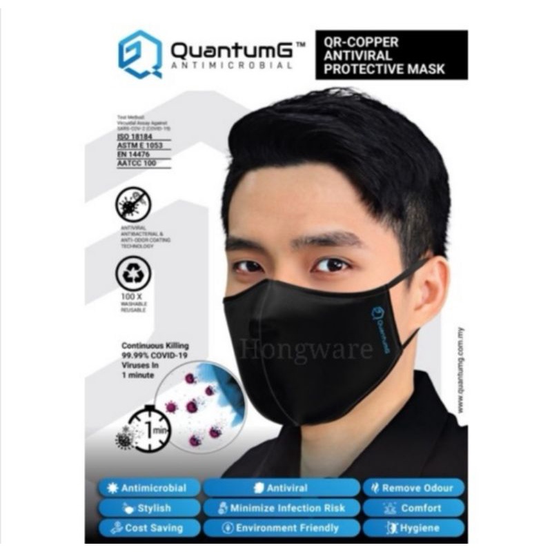 QuantumG Quantum Resonance Antibacterial Protection Mask (KKM Approve ...