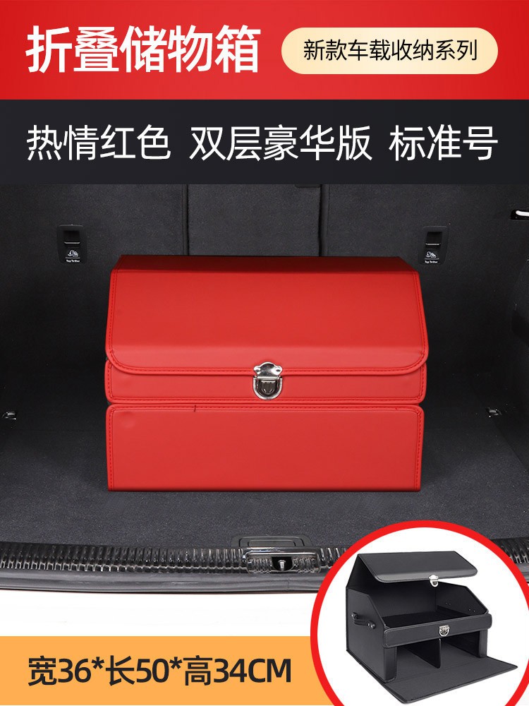 Car Trunk Storage Box Audi Trunk Organizer Trunk Box A4L A6L A3 Q2L Q3