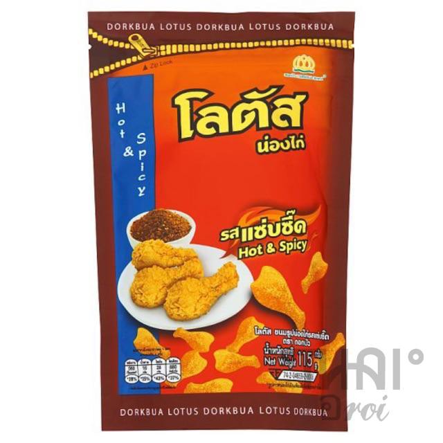 🍗Dorkbua Lotus Chicken Drumstick Snack 110g Hot Spicy / BBQ Korean🇹🇭 ...