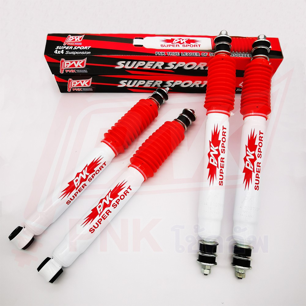 2 Rear Gas Shock Absorbers For Landcruiser 80 Series (FJ80 HZJ80 HDJ80 FZJ80) – Ultima FYE019047, 1990-1998