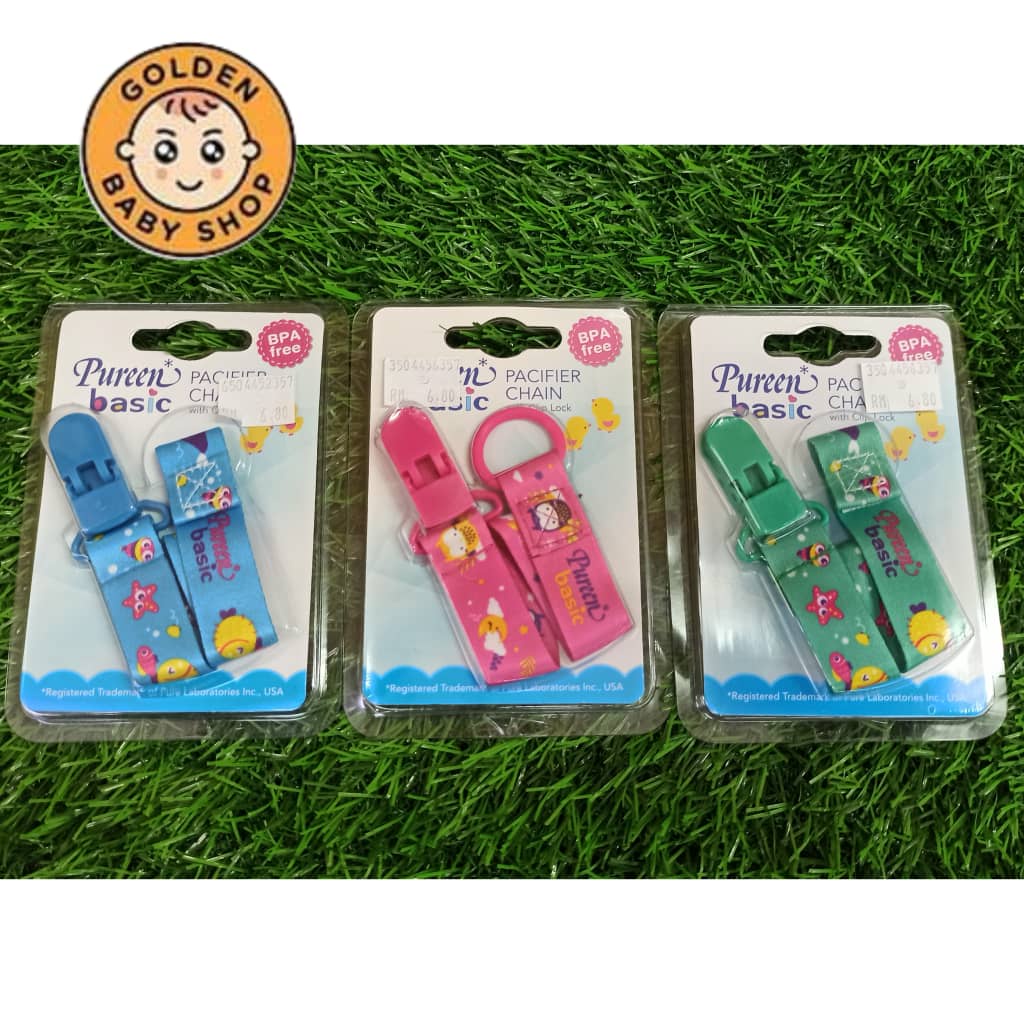 PUREEN pacifier chain with clip lock | Shopee Malaysia