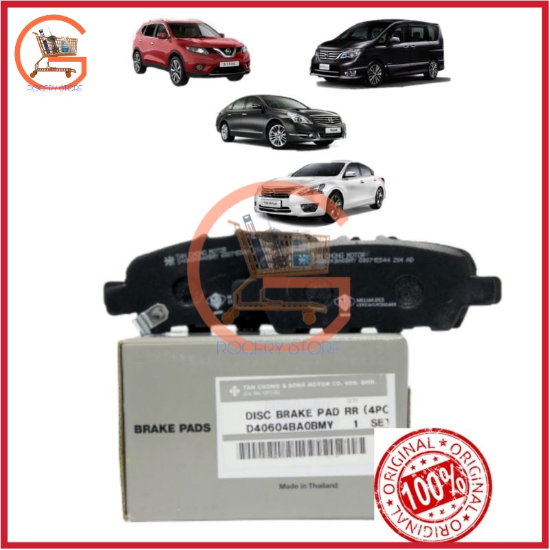 Original Rear Disc Brake Pad Nissan X-trail T32 Teana J32 L33L Sylphy ...