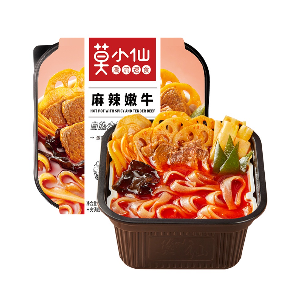Zihai instant hot discount pot