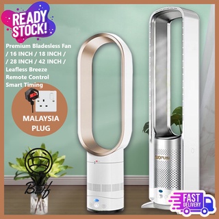 BWF Malaysia Plug Leafless Stand fan air fan portable fan Bladeless Stand Fan kipas berdiri cooling fan Home Fan Shopee Malaysia