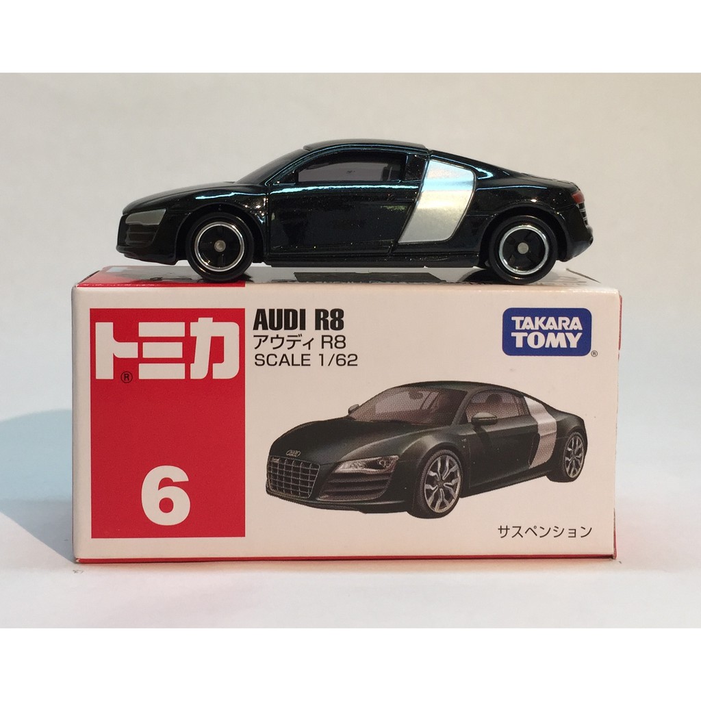 トミカ No.6 アウディR8 - ミニカー