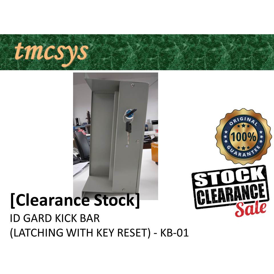 [Clearance Stock] ID Gard Kick Bar (Latching With Key Reset) - KB-01 ...