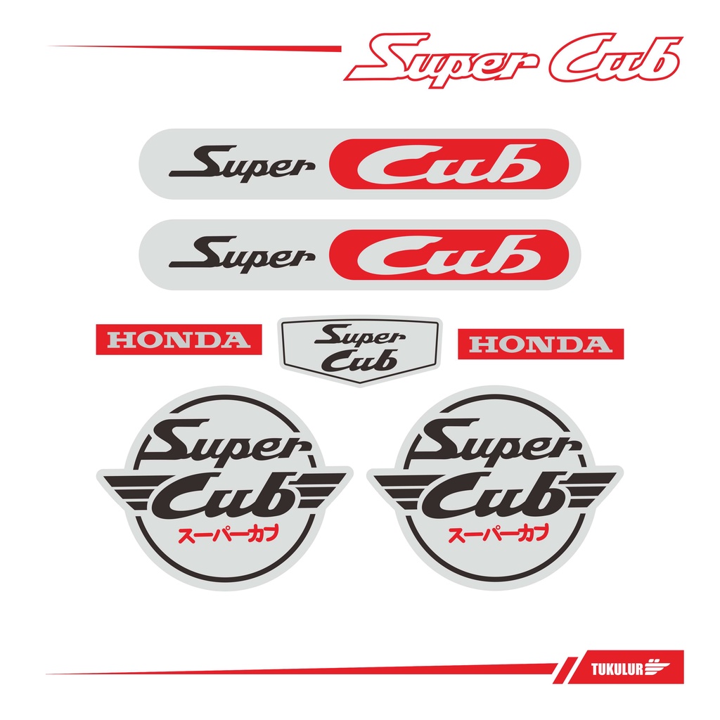 Super store cub logo