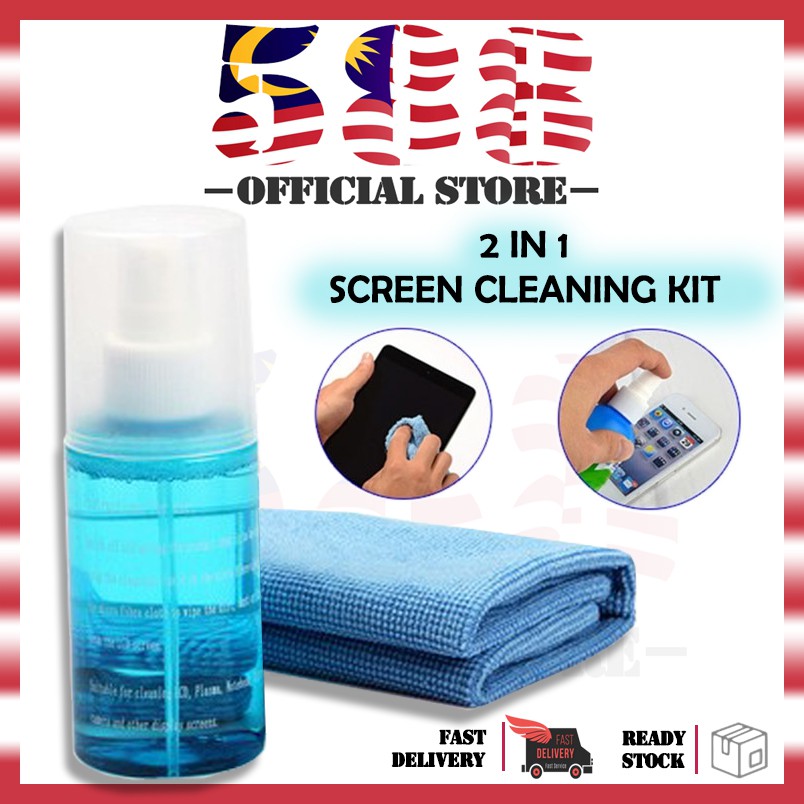 2 in 1 Screen Cleaning Kit 120ml for Phone Laptop Cleaner Liquid DVD ...
