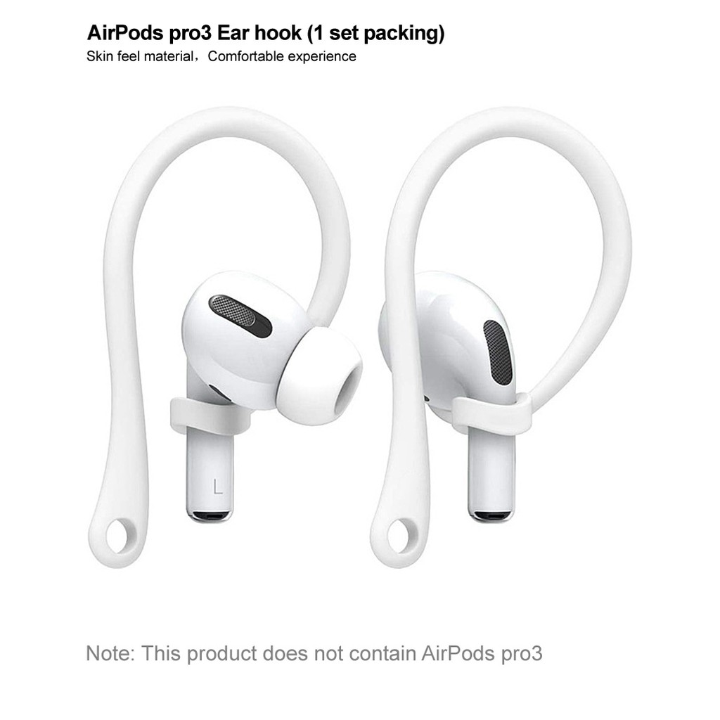 AirPods pro 3 AntiLost Earloop Protection Sleeve AntiLost Earloop