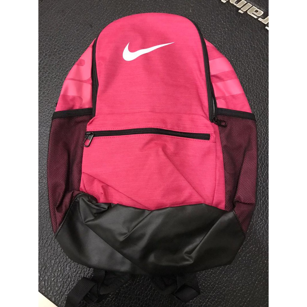 NIKE BRASILIA BACKPACK BA5329 699