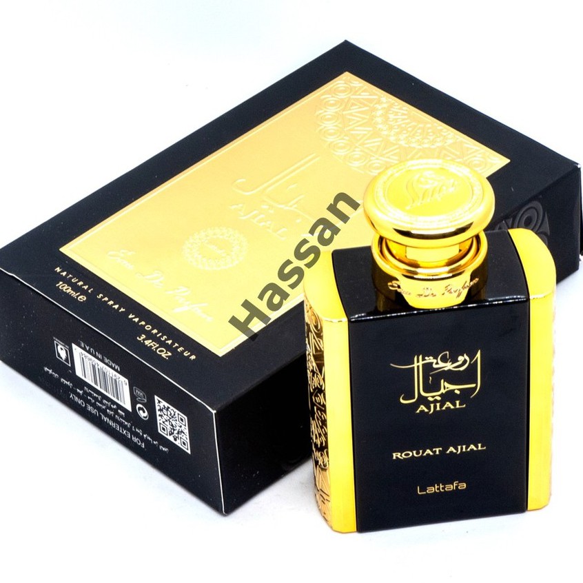 Ajial perfume discount