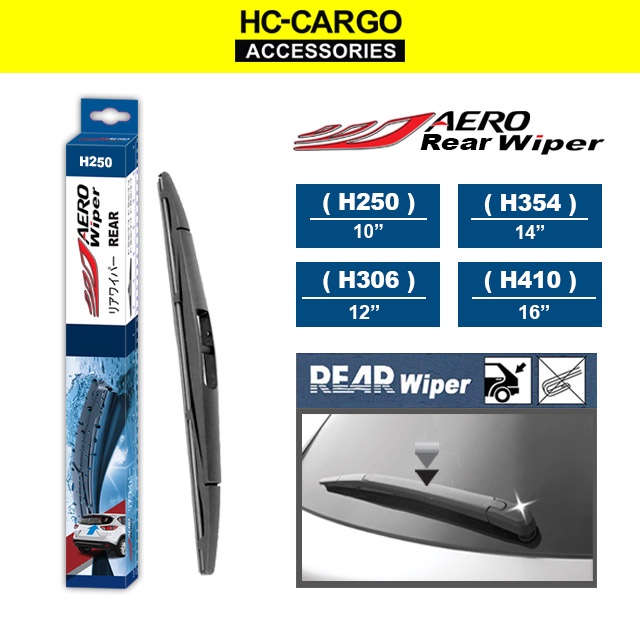 Aero Rear Wiper H306 H250 H354 H410 10 INCH , 12 INCH, 14 INCH, 16 INCH ...