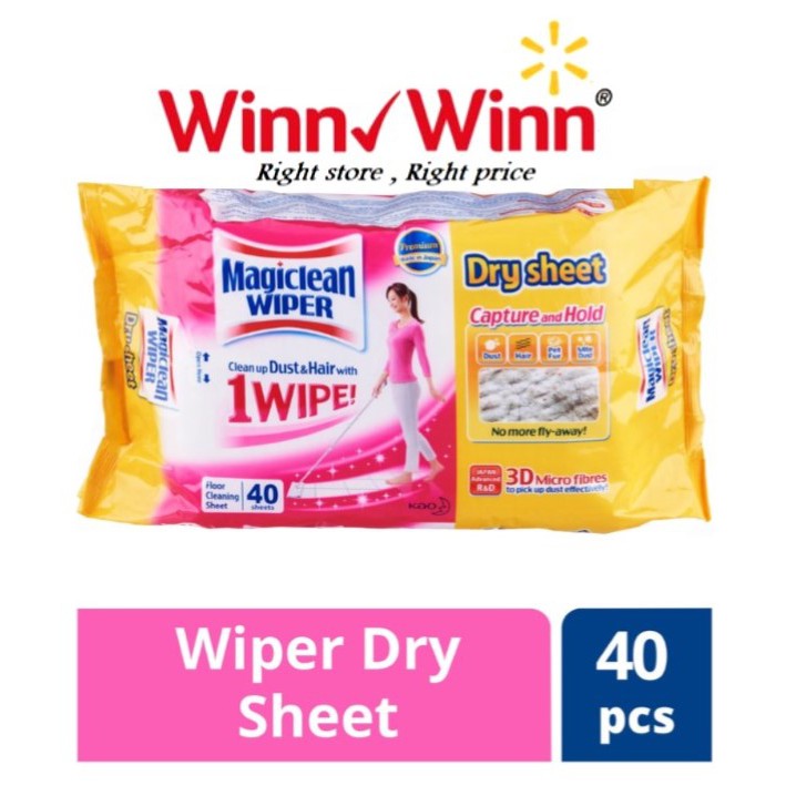 Magiclean Wiper Dry Sheets 40s Shopee Malaysia