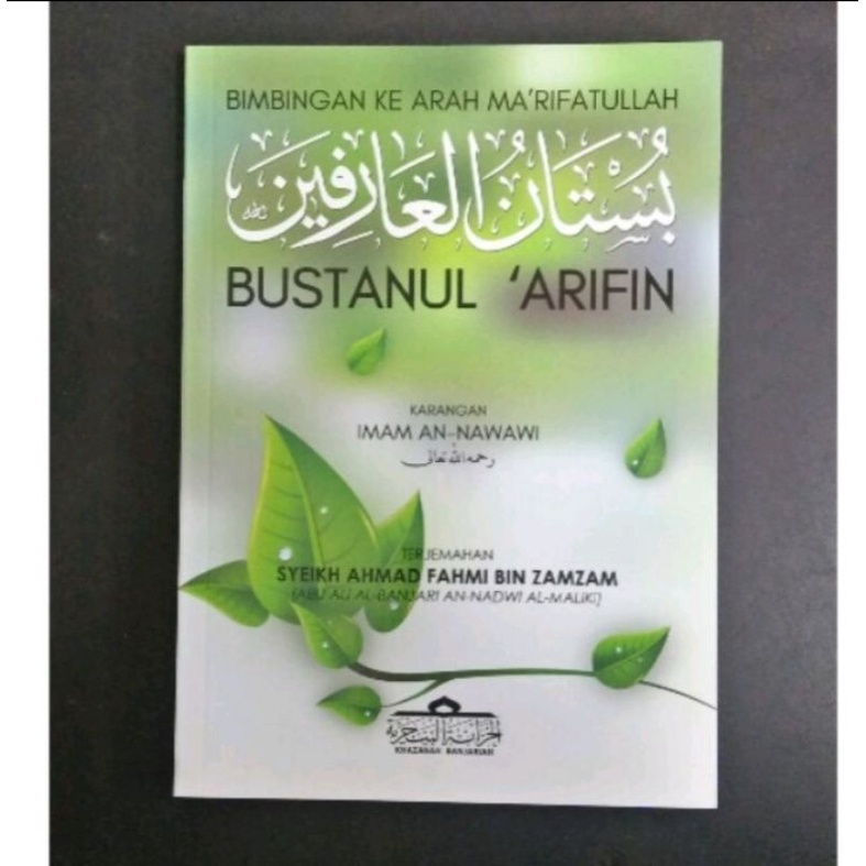 BUSTANUL ARIFIN versi rumi | Shopee Malaysia