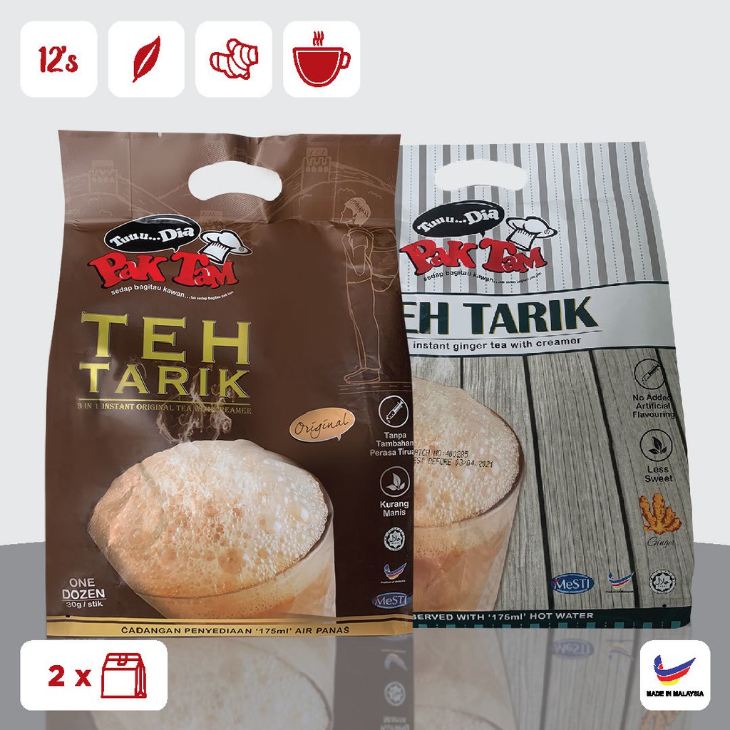 PAK TAM Teh Tarik / Teh Tarik Halia 3 in 1 instant premix (12s x 30g ...
