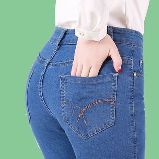 Plus Size Women High Waist Jeans Elastic Band Denim Long Pants