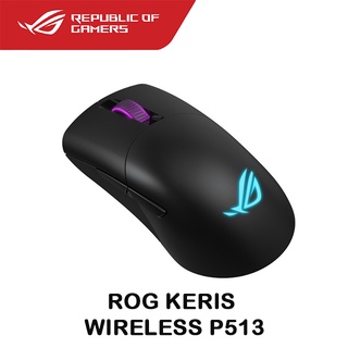 Asus rog keris online wireless