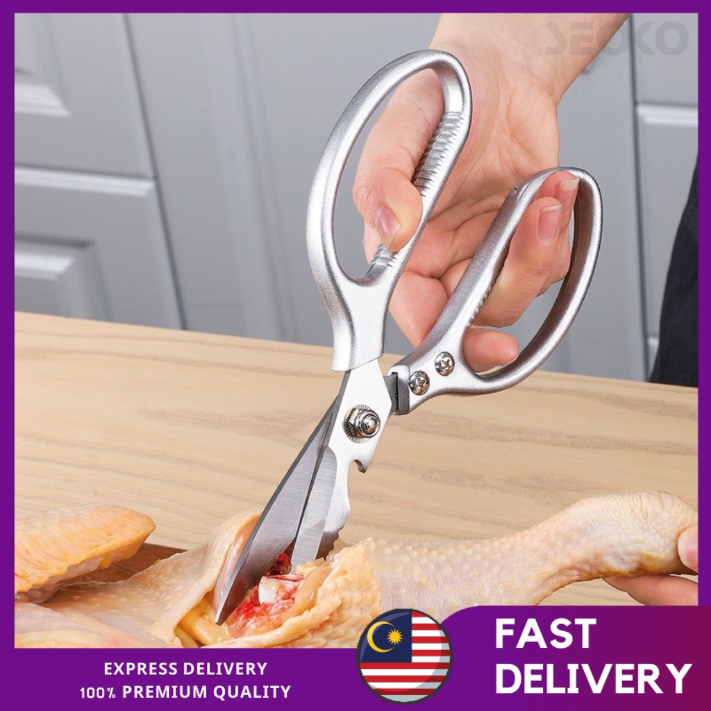 SK5 Japan Multipurpose Scissors Kitchen Chicken Bone Meat Cutting