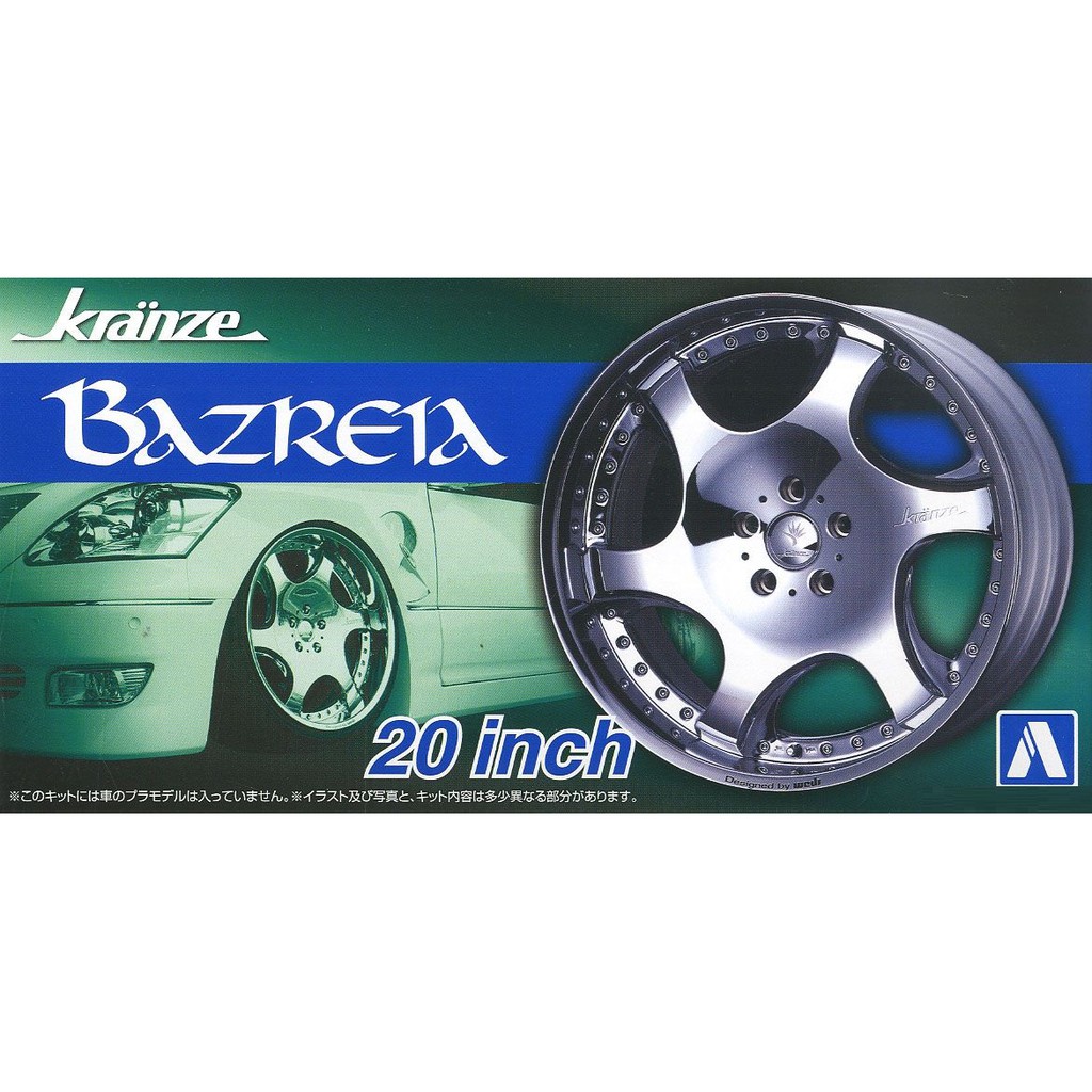 Car Model 1/24 Aoshima 20 inch Wheel - Kranze Bazreia Plamo Modelkit ...