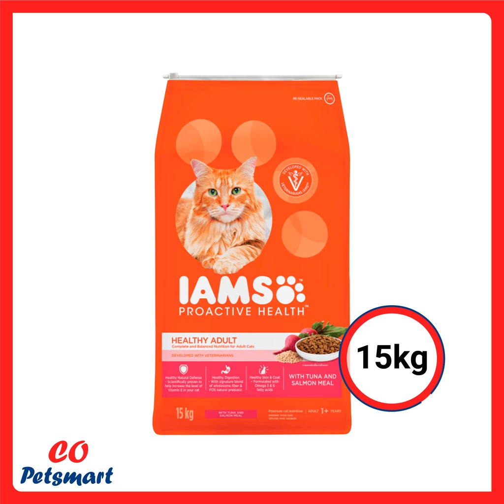 Iams 15kg cat food hotsell