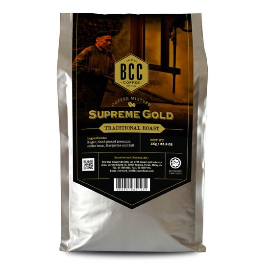 Supreme Gold Coffee 1Kg | TIADA KOLESTEROL, TIADA LEMAK TRANS, MESRA ...