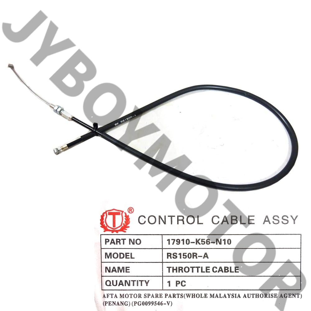 Honda Rs150 R Ab Throttle Cable Tali Minyak Brand Tokahi Shopee Malaysia 5961