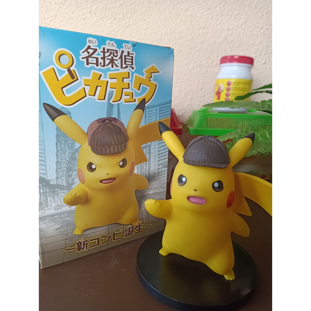 Detective Pikachu Figure Shopee Malaysia