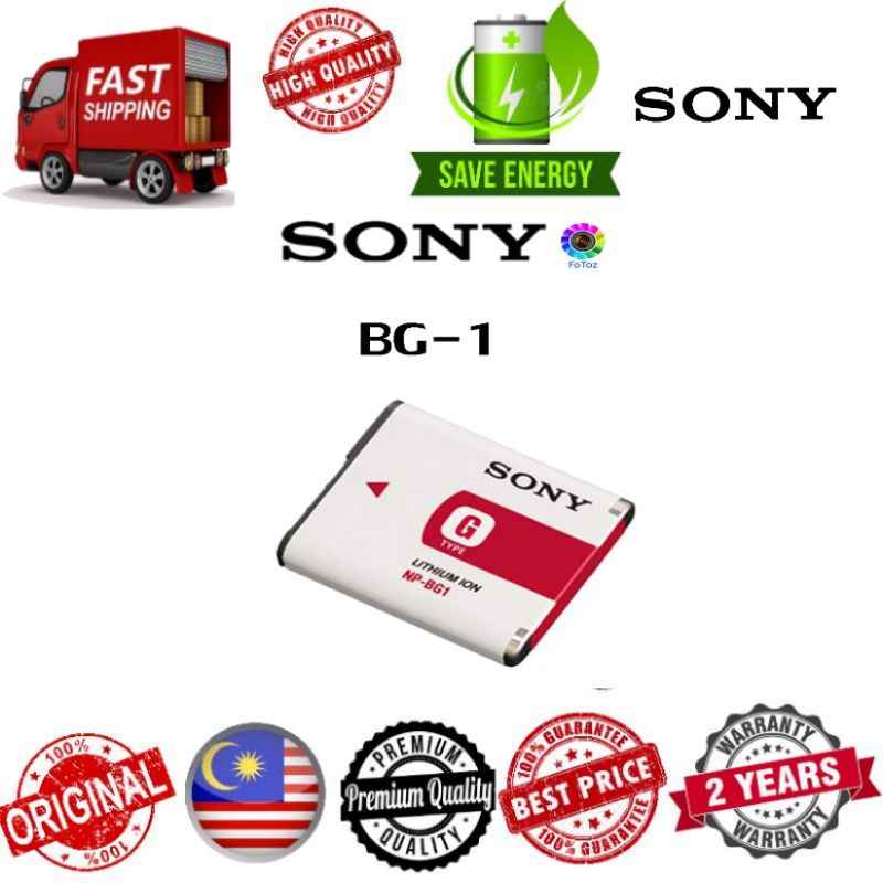 Sony NPBG1 Type G Lithium Ion Rechargeable Battery Pack for Sony W