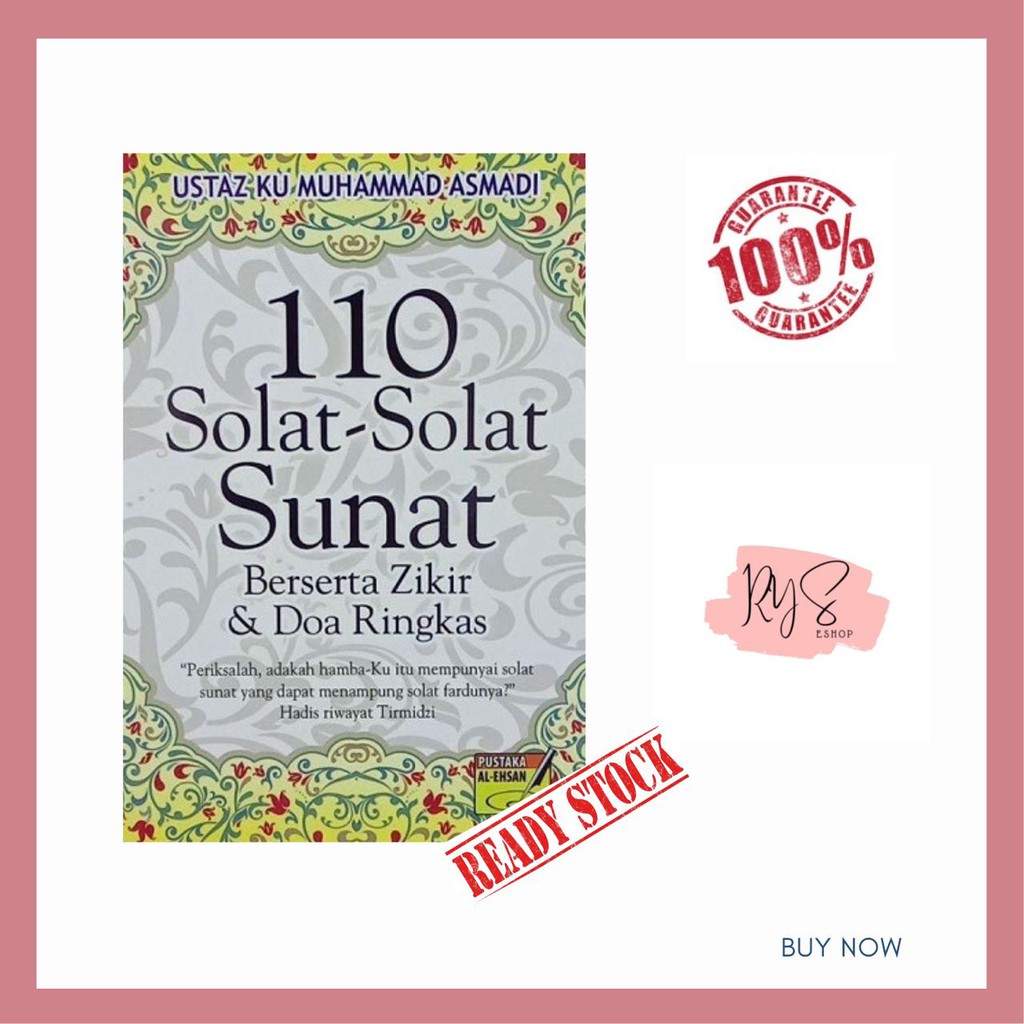Buku 110 Solat Solat Sunat Beserta Zikir And Doa Ringkas Mudah Dibawa Shopee Malaysia 