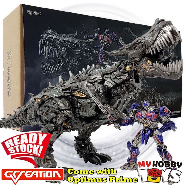 MTST-01B M.Wrath+M.ULTRA MAXMAS G-Creations Transformable Robot