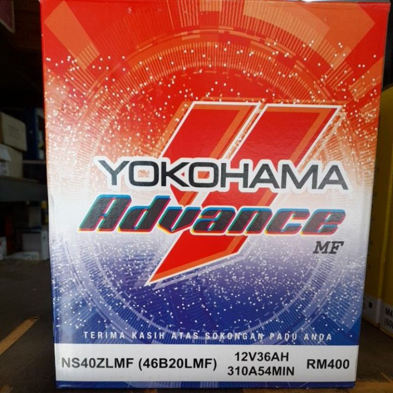 NS40ZL / NS40 YOKOHAMA ADVANCE MF Car Battery Bateri Kereta Yokohama Battery 汽车电池