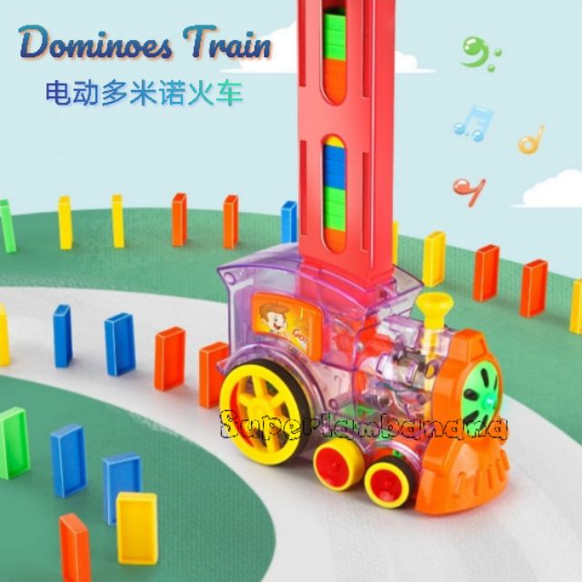 Automatic Domino Rally Train Toys (60pcs) | Shopee Malaysia