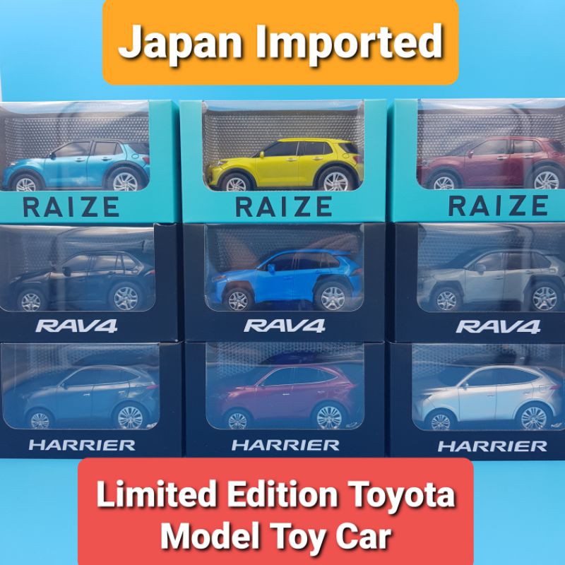[Limited Edition Japan Imported] TOYOTA Raize Rav4 Harrier Collectible ...
