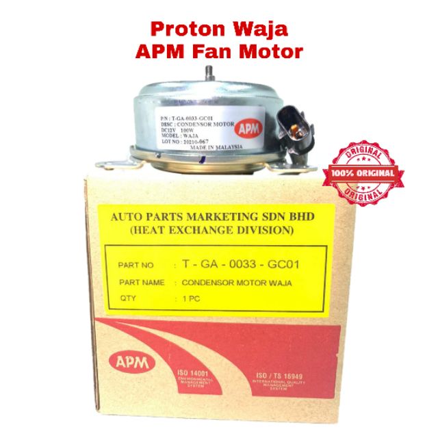 APM Fan Motor GA0033 GC01 Proton Waja Shopee Malaysia