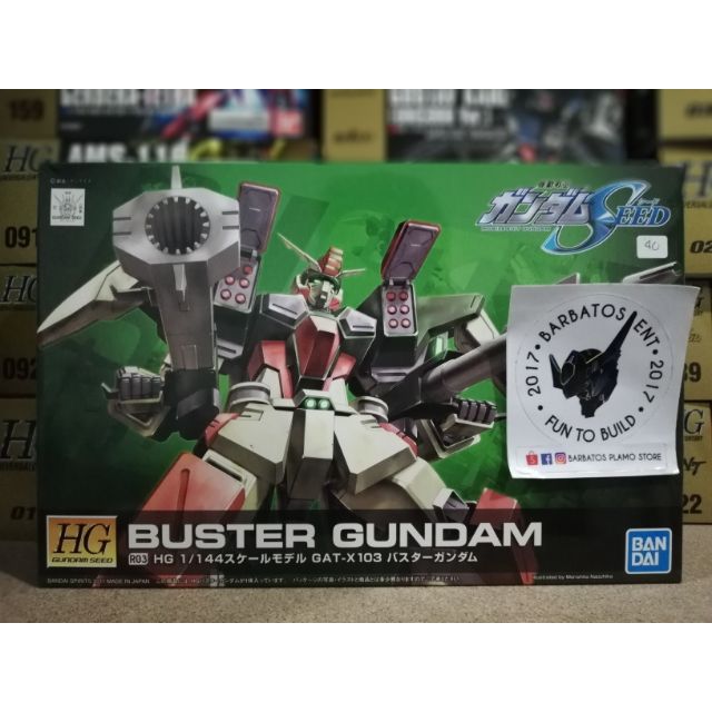 BANDAI [READY STOCK] HG Buster Gundam GAT-X103 GUNDAM SEED | Shopee ...