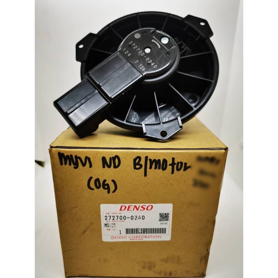 PERODUA MYVI O/M AIR COND BLOWER FAN MOTOR DENSO 0240 Shopee Malaysia